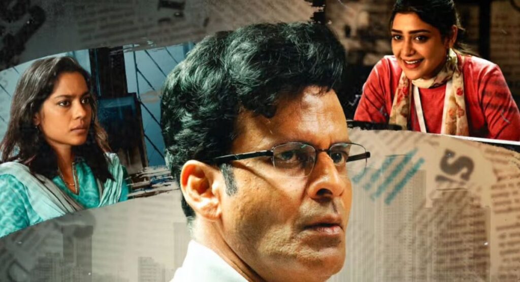 ZEE5 releases the thrilling trailer for Dispatch, starring Manoj Bajpayee as a crime journalist battling corruption, scams, and underworld connections.
