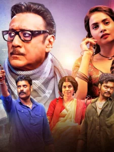 "Chidiya Udd" follows the journey of Seher, a 20-year-old woman from Rajasthan who is forced into the clutches of Mumbai's red-light district. Trapped in a web of exploitation and abuse, Seher refuses to be a victim. She fights back against her oppressors, challenging the established power dynamics and carving her own path to survival and liberation.