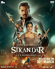 Sikandar" faces box office struggles with canceled shows in Surat, Ahmedabad, and Indore due to low audience turnout. However, Mumbai’s Gaiety-Galaxy remains a bright spot.